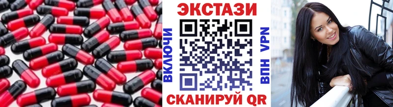 kraken ТОР  Зуевка  Экстази ешки 