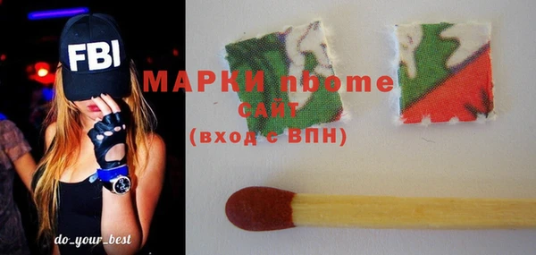 гидропоника Алексин