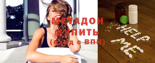 гидропоника Алексин