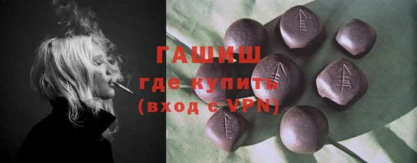 гидропоника Алексин