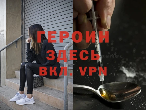 гидропоника Алексин