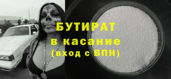 гидропоника Алексин