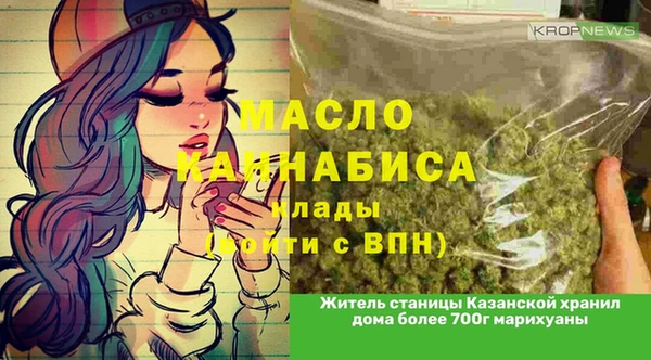 кокаин VHQ Алексеевка